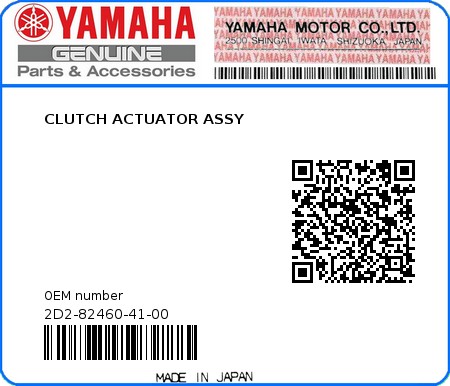 Product image: Yamaha - 2D2-82460-41-00 - CLUTCH ACTUATOR ASSY  0