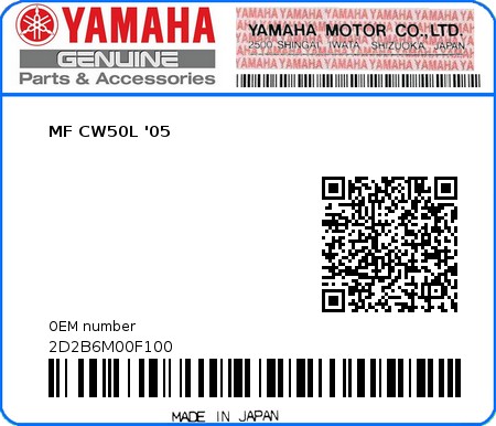 Product image: Yamaha - 2D2B6M00F100 - MF CW50L '05  0