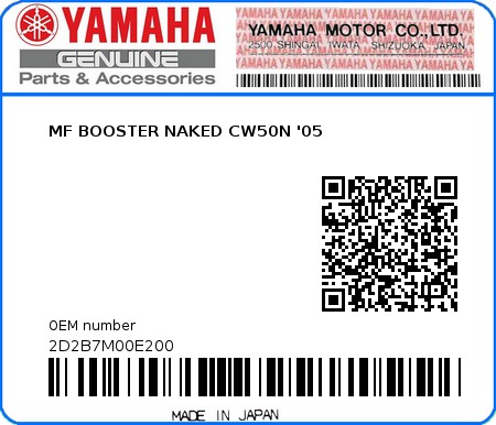 Product image: Yamaha - 2D2B7M00E200 - MF BOOSTER NAKED CW50N '05  0