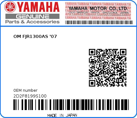 Product image: Yamaha - 2D2F8199S100 - OM FJR1300AS '07  0