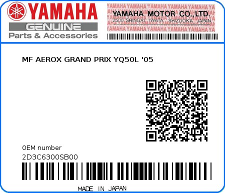 Product image: Yamaha - 2D3C6300SB00 - MF AEROX GRAND PRIX YQ50L '05  0