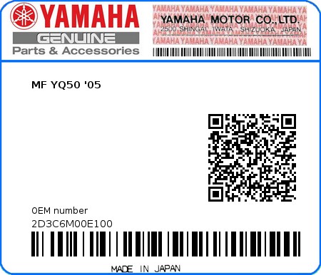 Product image: Yamaha - 2D3C6M00E100 - MF YQ50 '05  0