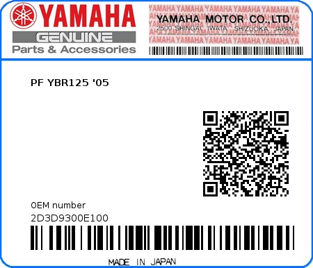 Product image: Yamaha - 2D3D9300E100 - PF YBR125 '05  0