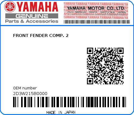 Product image: Yamaha - 2D3W215B0000 - FRONT FENDER COMP. 2  0