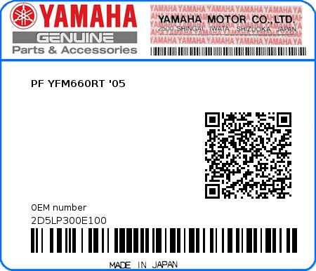 Product image: Yamaha - 2D5LP300E100 - PF YFM660RT '05  0