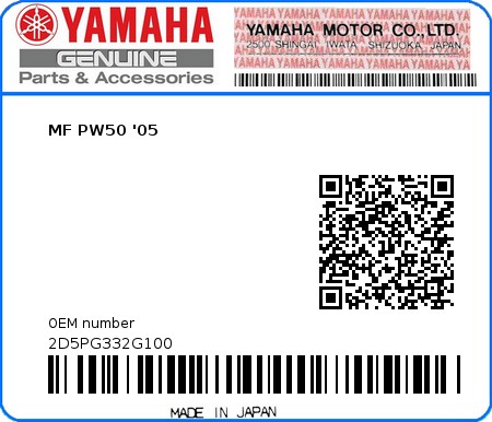 Product image: Yamaha - 2D5PG332G100 - MF PW50 '05  0