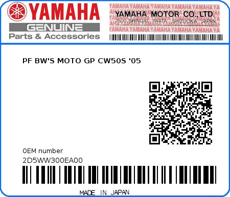 Product image: Yamaha - 2D5WW300EA00 - PF BW'S MOTO GP CW50S '05  0