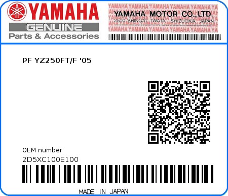 Product image: Yamaha - 2D5XC100E100 - PF YZ250FT/F '05  0