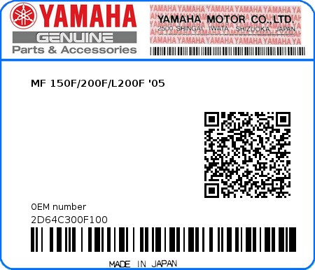 Product image: Yamaha - 2D64C300F100 - MF 150F/200F/L200F '05  0