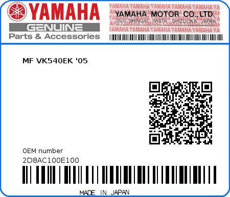 Product image: Yamaha - 2D8AC100E100 - MF VK540EK '05  0