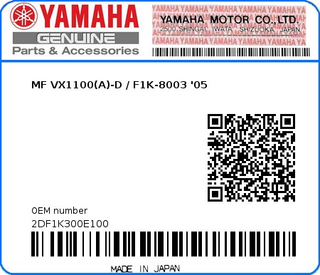 Product image: Yamaha - 2DF1K300E100 - MF VX1100(A)-D / F1K-8003 '05  0