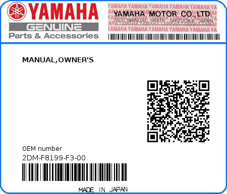 Product image: Yamaha - 2DM-F8199-F3-00 - MANUAL,OWNER'S  0