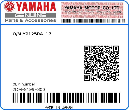 Product image: Yamaha - 2DMF8199H300 - O/M YP125RA '17  0