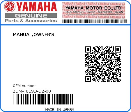 Product image: Yamaha - 2DM-F819D-D2-00 - MANUAL,OWNER'S  0