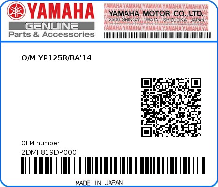 Product image: Yamaha - 2DMF819DP000 - O/M YP125R/RA'14  0