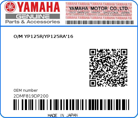 Product image: Yamaha - 2DMF819DP200 - O/M YP125R/YP125RA'16  0