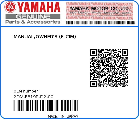 Product image: Yamaha - 2DM-F819P-D2-00 - MANUAL,OWNER'S (E-CIM)  0