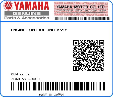 Product image: Yamaha - 2DMH591A0000 - ENGINE CONTROL UNIT ASSY  0