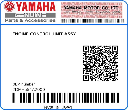 Product image: Yamaha - 2DMH591A2000 - ENGINE CONTROL UNIT ASSY  0