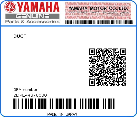 Product image: Yamaha - 2DPE44370000 - DUCT  0