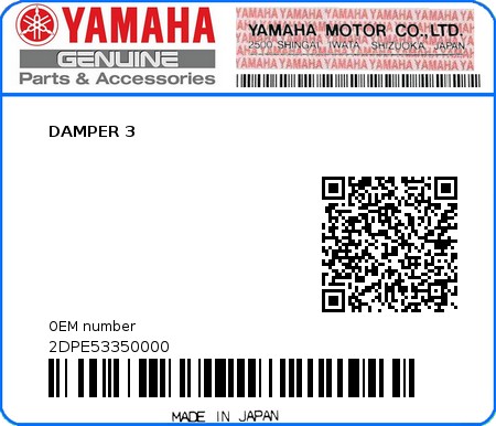 Product image: Yamaha - 2DPE53350000 - DAMPER 3  0