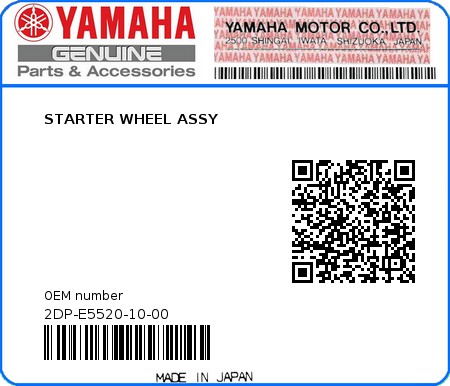 Product image: Yamaha - 2DP-E5520-10-00 - STARTER WHEEL ASSY  0