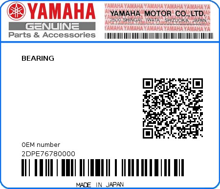 Product image: Yamaha - 2DPE76780000 - BEARING  0