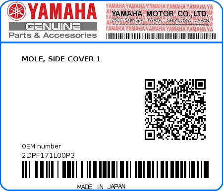 Product image: Yamaha - 2DPF171L00P3 - MOLE, SIDE COVER 1  0