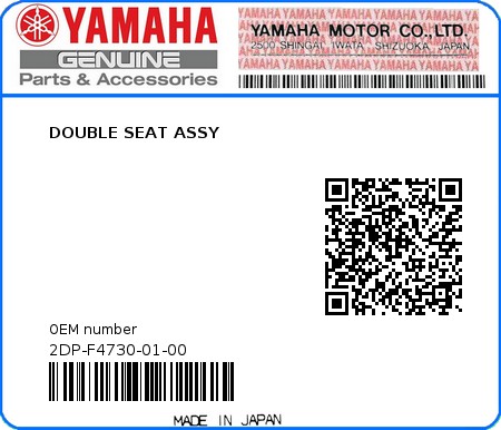 Product image: Yamaha - 2DP-F4730-01-00 - DOUBLE SEAT ASSY  0