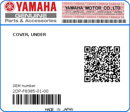 Product image: Yamaha - 2DP-F8385-01-00 - COVER, UNDER  0
