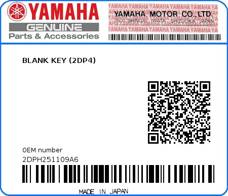 Product image: Yamaha - 2DPH251109A6 - BLANK KEY (2DP4)  0