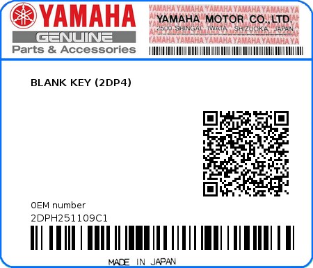 Product image: Yamaha - 2DPH251109C1 - BLANK KEY (2DP4)  0