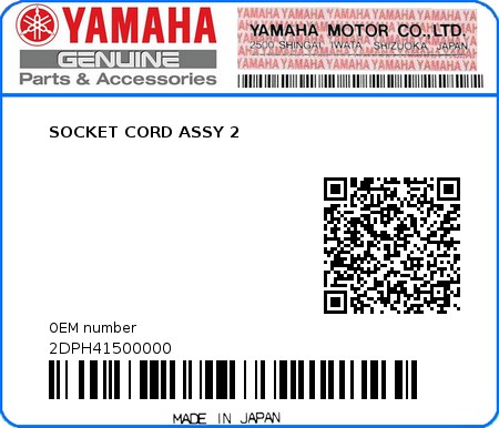 Product image: Yamaha - 2DPH41500000 - SOCKET CORD ASSY 2  0