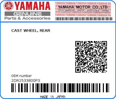 Product image: Yamaha - 2DR2533800P3 - CAST WHEEL, REAR  0