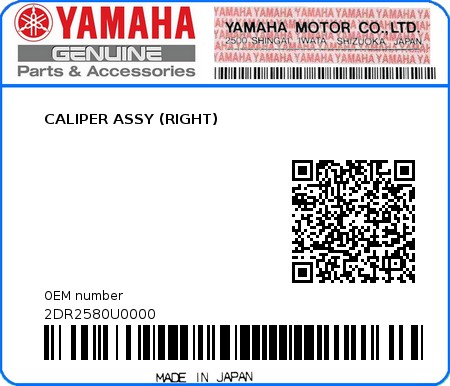 Product image: Yamaha - 2DR2580U0000 - CALIPER ASSY (RIGHT)  0