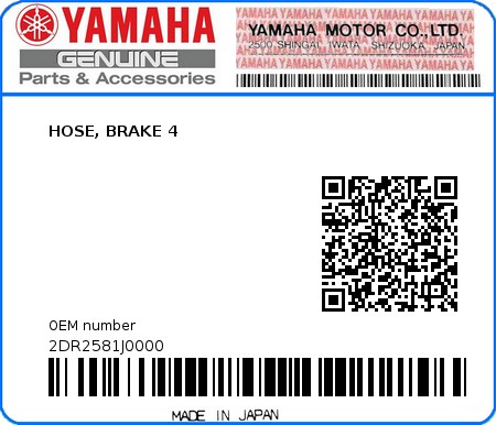 Product image: Yamaha - 2DR2581J0000 - HOSE, BRAKE 4  0