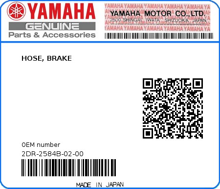 Product image: Yamaha - 2DR-2584B-02-00 - HOSE, BRAKE  0