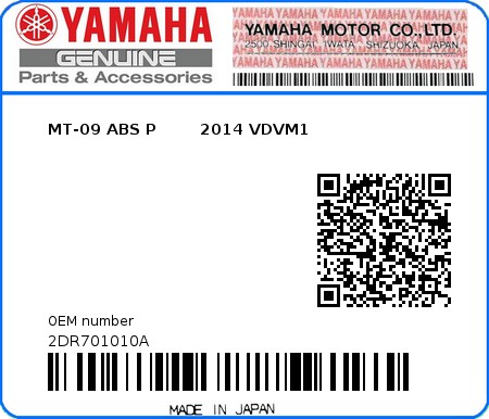 Product image: Yamaha - 2DR701010A - MT-09 ABS P        2014 VDVM1  0