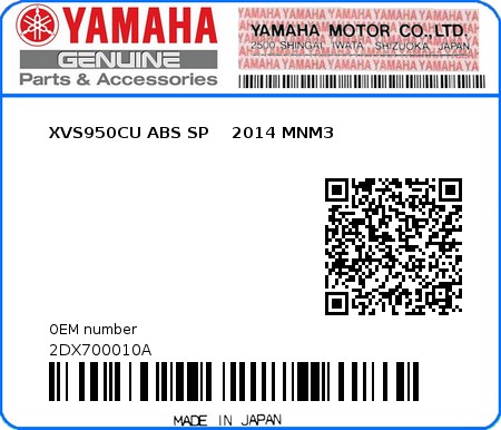 Product image: Yamaha - 2DX700010A - XVS950CU ABS SP    2014 MNM3  0