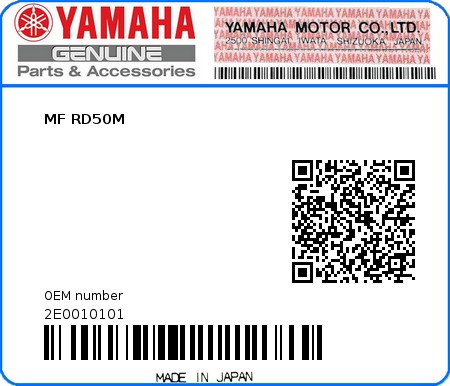 Product image: Yamaha - 2E0010101 - MF RD50M  0