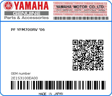Product image: Yamaha - 2E1S3100EA00 - PF YFM700RV '06  0