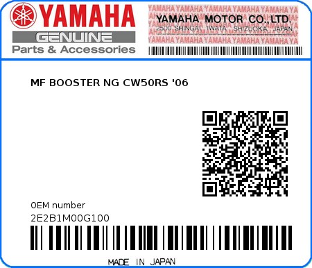 Product image: Yamaha - 2E2B1M00G100 - MF BOOSTER NG CW50RS '06  0