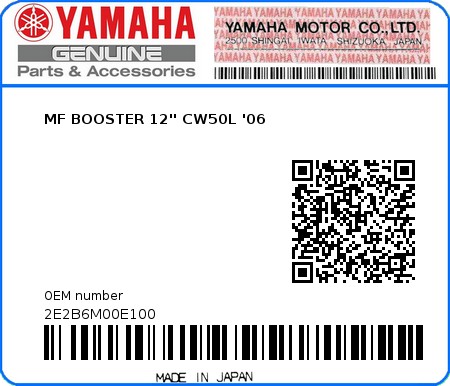 Product image: Yamaha - 2E2B6M00E100 - MF BOOSTER 12'' CW50L '06  0