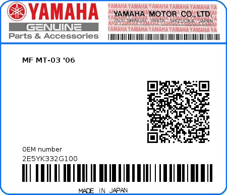 Product image: Yamaha - 2E5YK332G100 - MF MT-03 '06  0