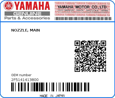Product image: Yamaha - 2F5141413800 - NOZZLE, MAIN  0