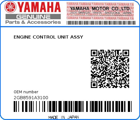 Product image: Yamaha - 2GB8591A3100 - ENGINE CONTROL UNIT ASSY  0