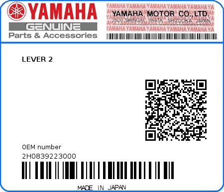 Product image: Yamaha - 2H0839223000 - LEVER 2  0