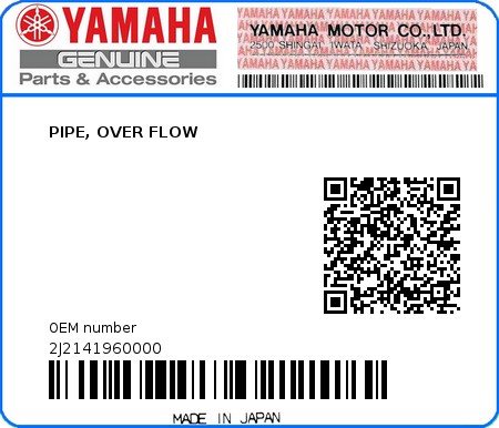 Product image: Yamaha - 2J2141960000 - PIPE, OVER FLOW  0