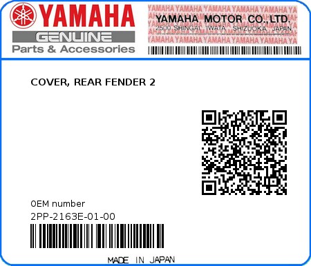 Product image: Yamaha - 2PP-2163E-01-00 - COVER, REAR FENDER 2  0