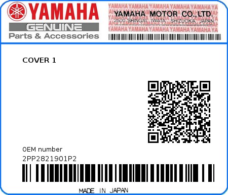 Product image: Yamaha - 2PP2821901P2 - COVER 1  0